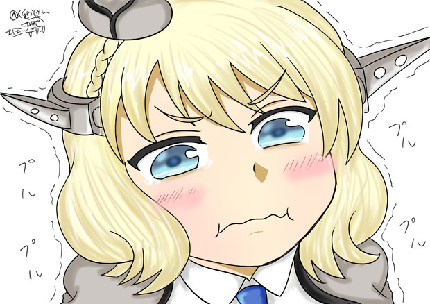半泣きになるビック７の一番艦 アリティー伍長 さんのイラスト ニコニコ静画 イラスト