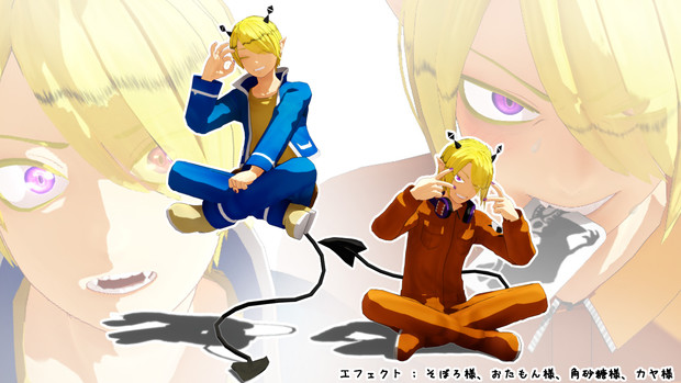 亜火式シャックス リード Ver1 2配布 亜火 さんのイラスト ニコニコ静画 イラスト