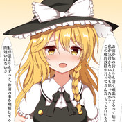 駄目じゃない涙を隠すピエロ ガードベント淳 さんのイラスト ニコニコ静画 イラスト