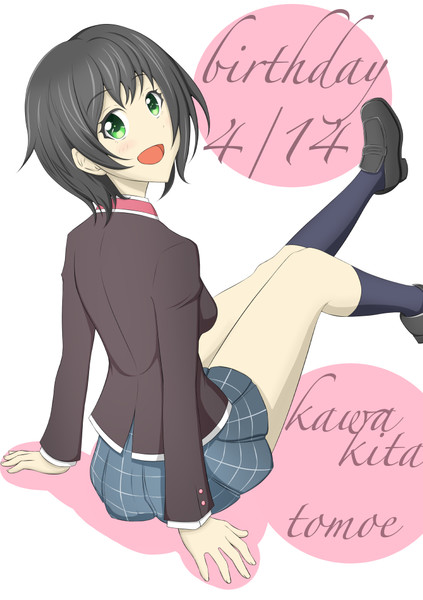 ハチナイ 河北智恵 さなぎゆう さんのイラスト ニコニコ静画 イラスト