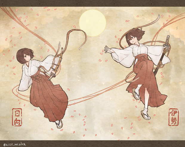巫女伊勢日向 Wss さんのイラスト ニコニコ静画 イラスト