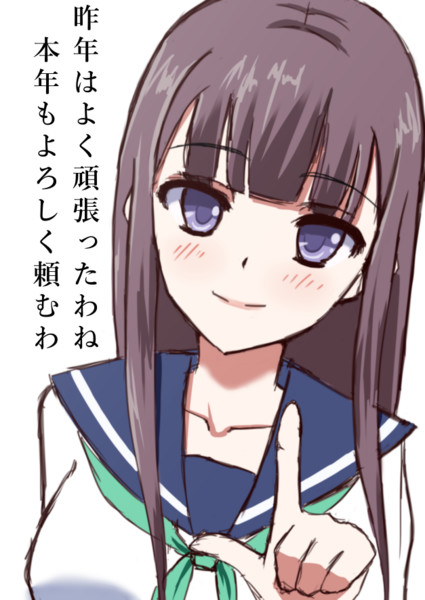斬之助の投稿作品一覧 Nicosub