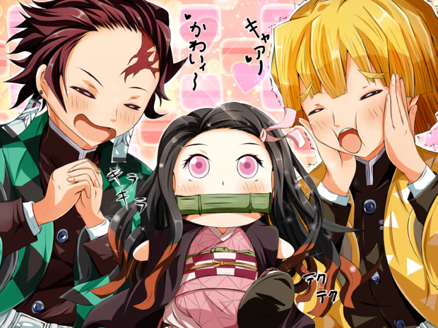 進め 禰豆子 ききりな さんのイラスト ニコニコ静画 イラスト