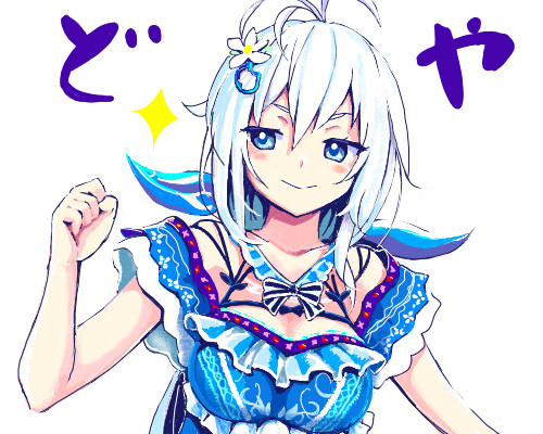 宇宙に向かってやりをなげるんです 猫戦士 さんのイラスト ニコニコ静画 イラスト