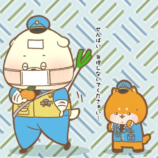風邪の日でした はまお さんのイラスト ニコニコ静画 イラスト