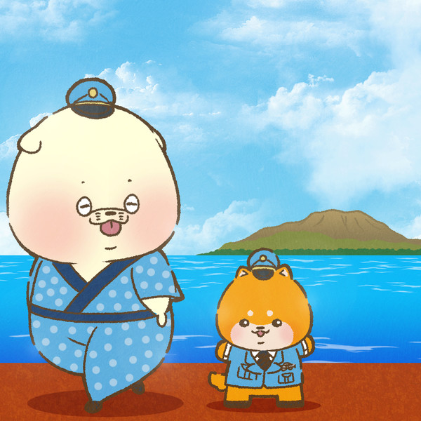 桜島の日でした はまお さんのイラスト ニコニコ静画 イラスト