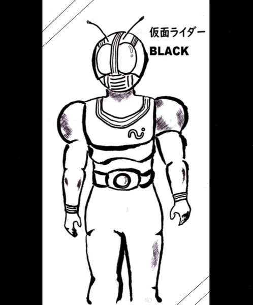 仮面ライダーBLACK