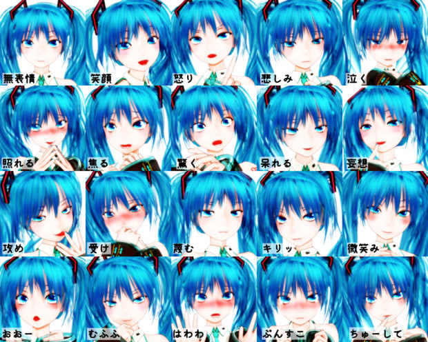 くっしー表情練習 Din さんのイラスト ニコニコ静画 イラスト
