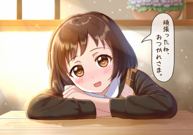 ふたりきり 羽沢珈琲店にて りりぅむ さんのイラスト ニコニコ静画 イラスト