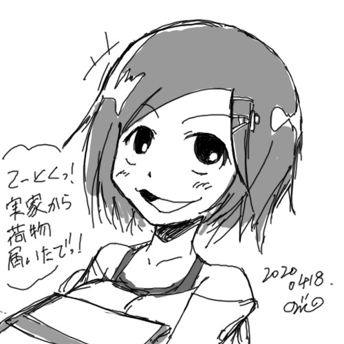 中は食料品 たこ焼きは入ってません みさき のぞみん さんのイラスト ニコニコ静画 イラスト