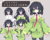 ■SDじゃないセイカさん立ち絵素材■