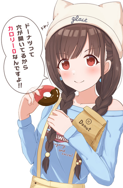 園田智代子 Nicosub静画