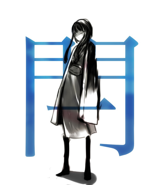 門 座興 さんのイラスト ニコニコ静画 イラスト