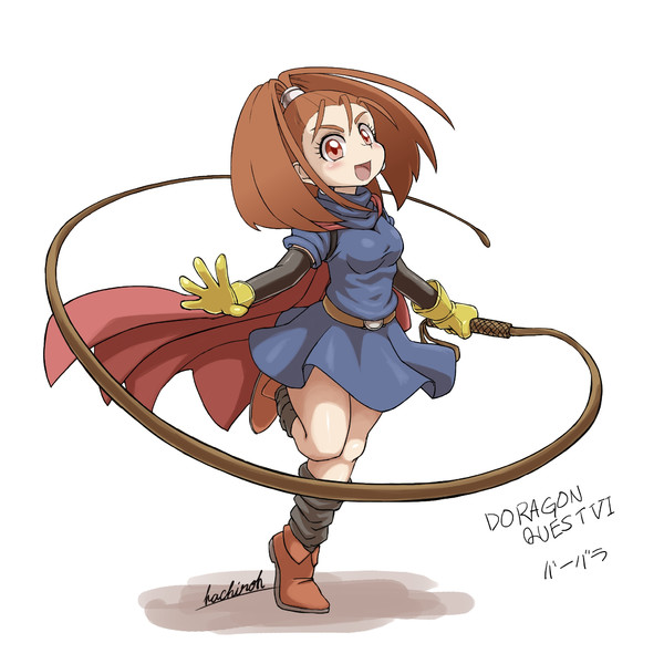 ドラクエ６バーバラ Hachiroh さんのイラスト ニコニコ静画 イラスト