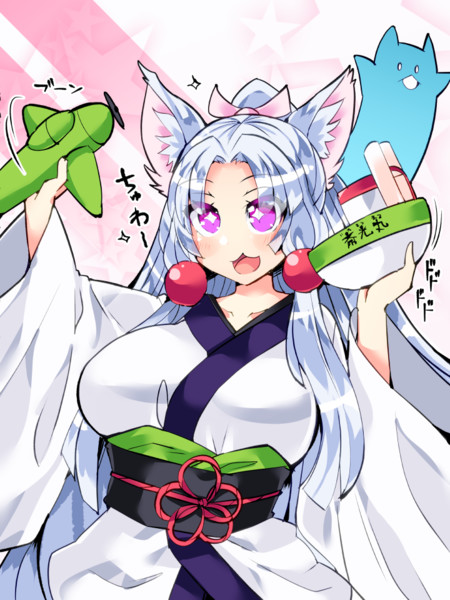 支援絵 イタコブンドド 翡翠石 さんのイラスト ニコニコ静画 イラスト