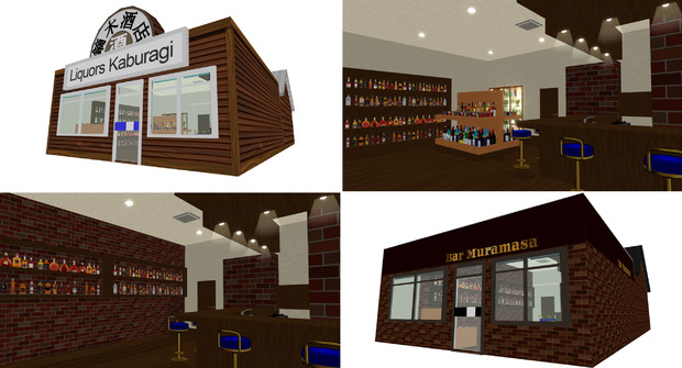 Mmd 鏑木酒店 ステージ配布 すのゆき パンサーp或は豹柄p さんのイラスト ニコニコ静画 イラスト