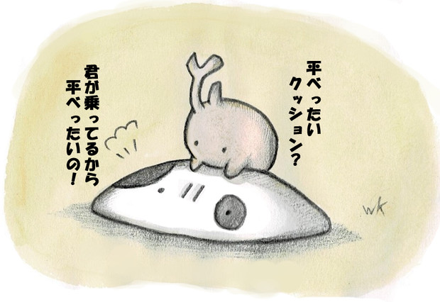 ウシガエルちゃんクッション