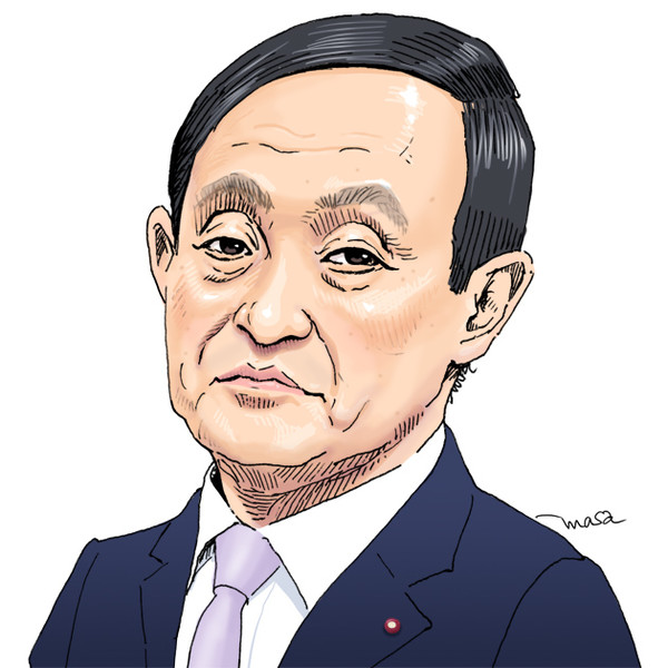 菅官房長官 Masa さんのイラスト ニコニコ静画 イラスト