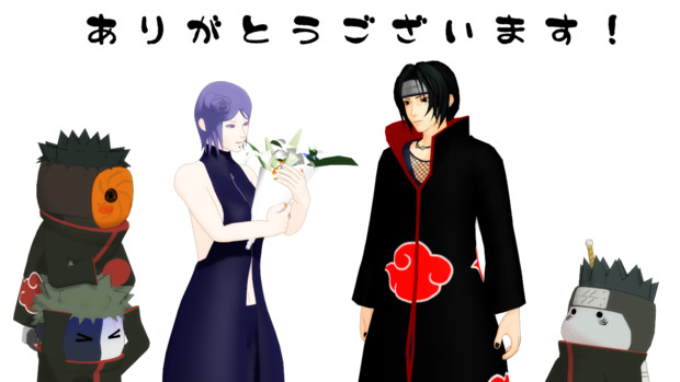 感謝状 セト さんのイラスト ニコニコ静画 イラスト