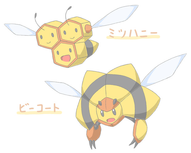 ミツハニー を進化させてみた サフラン さんのイラスト ニコニコ静画 イラスト