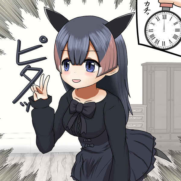 ちょっとフォト撮るから前屈みのポーズ取ってみて ケモ さんのイラスト ニコニコ静画 イラスト