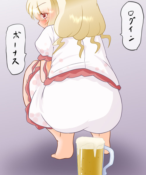 五杯でエビスビールガチャ一回