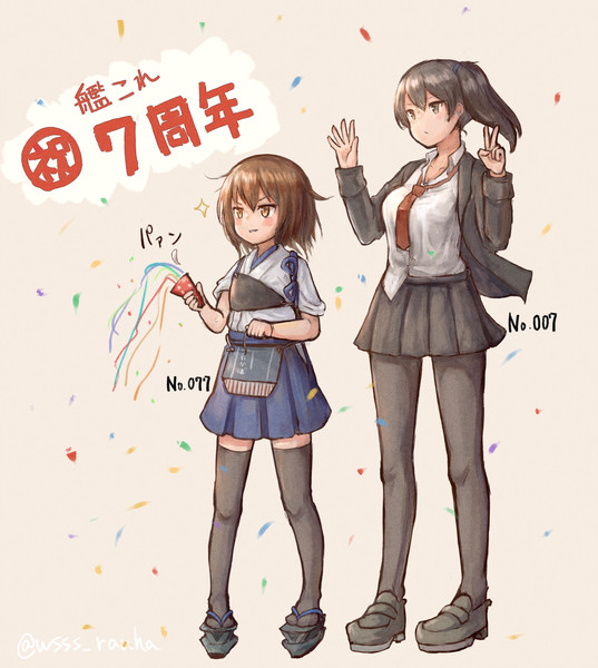 祝艦これ7周年 Wss さんのイラスト ニコニコ静画 イラスト