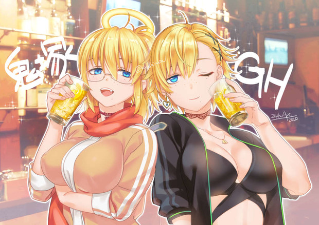 鬼屋敷 鬼塚ゴールデンハイボールさん ニャに さんのイラスト ニコニコ静画 イラスト