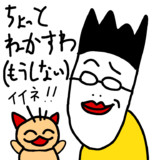 マリオ帽子君分割素材 コレハ ネジャナ さんのイラスト ニコニコ静画 イラスト