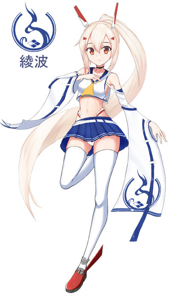 アズールレーン綾波 巻 さんのイラスト ニコニコ静画 イラスト