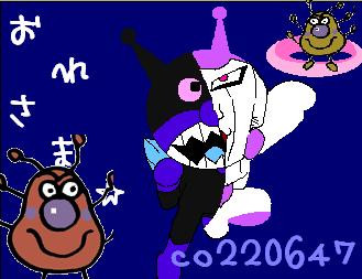 生主へのイラスト バイキーンザ様 ニコニコ静画 イラスト