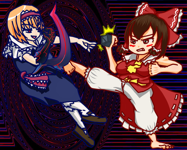 バトルbb劇場好き 一一一一一 さんのイラスト ニコニコ静画 イラスト
