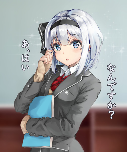 ｊｋ妖夢ちゃん 天城 さんのイラスト ニコニコ静画 イラスト