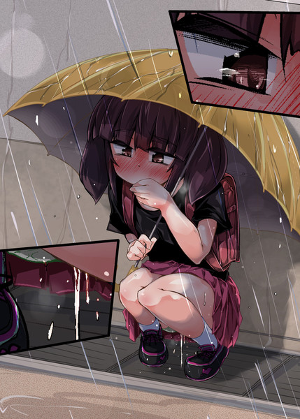 しゃがむきりたん