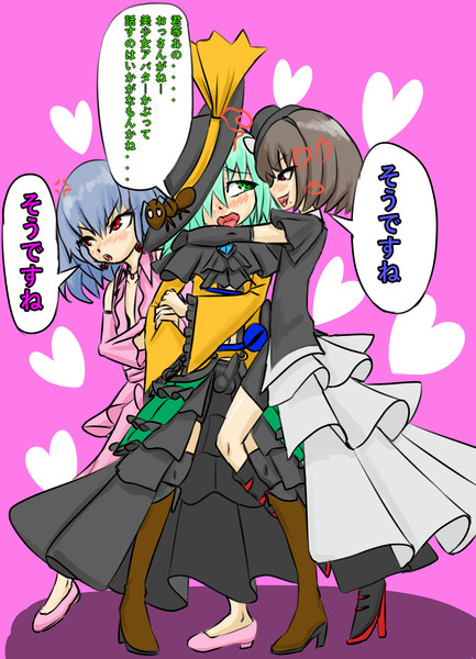 ふるたか兄貴と自己矛盾兄貴に迫られるあり兄貴 Toriate Mikan さんのイラスト ニコニコ静画 イラスト