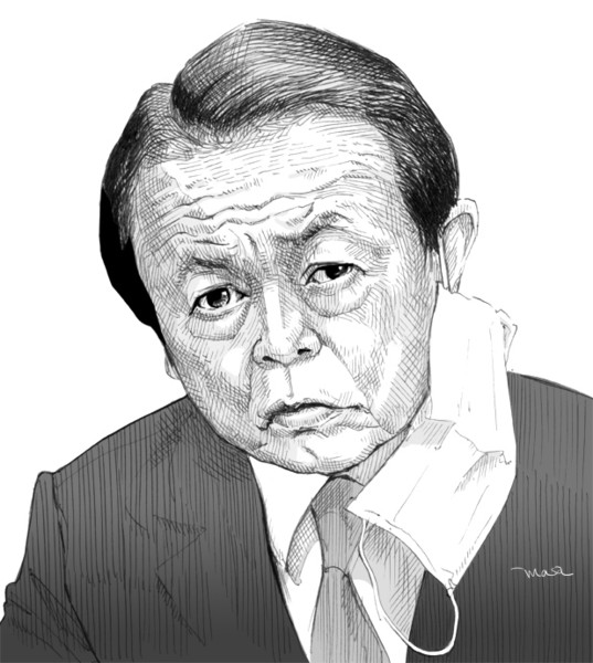 麻生財務大臣 Masa さんのイラスト ニコニコ静画 イラスト