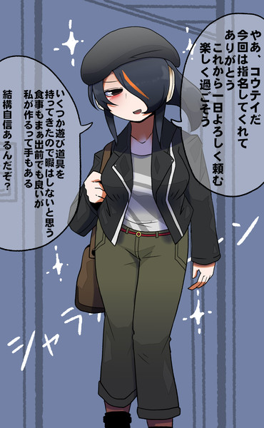 やぁ さんのイラスト ニコニコ静画 イラスト