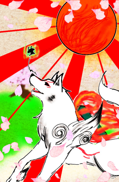 【大神】昔々あるところに…