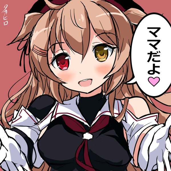 村雨 ママだよ タカヒロ さんのイラスト ニコニコ静画 イラスト