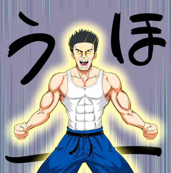武井壮 靴紐のビル さんのイラスト ニコニコ静画 イラスト