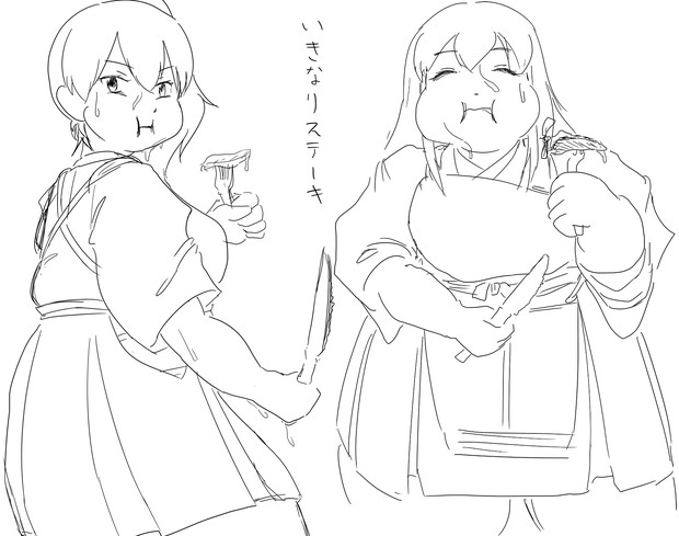 いきなりステーキ ぴちinラビンド喪失感 さんのイラスト ニコニコ静画 イラスト