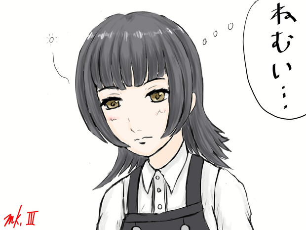 100秒後に寝落ちする霰 紙装甲mk さんのイラスト ニコニコ静画 イラスト