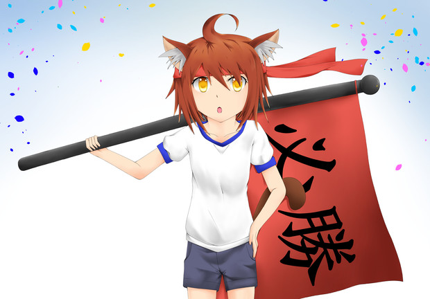 19年10月イラスト バジル さんのイラスト ニコニコ静画 イラスト