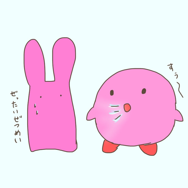 １日１もっけ 雄志 ときたまうどんp さんのイラスト ニコニコ静画 イラスト