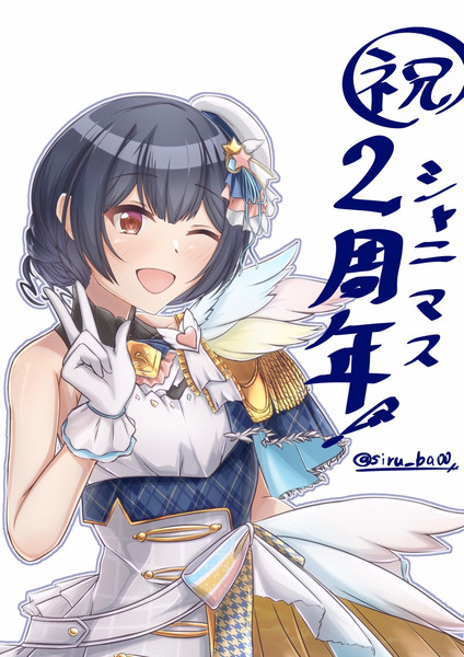 シャニマス サンセットスカイパッセージ 杜野凛世 靴下履かせ太郎 さんのイラスト ニコニコ静画 イラスト