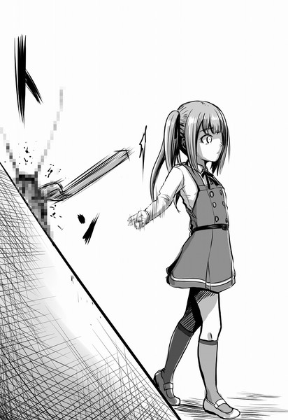 掃除担当霞さん ｈ2 さんのイラスト ニコニコ静画 イラスト