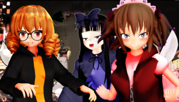 MMDと化した三陽精