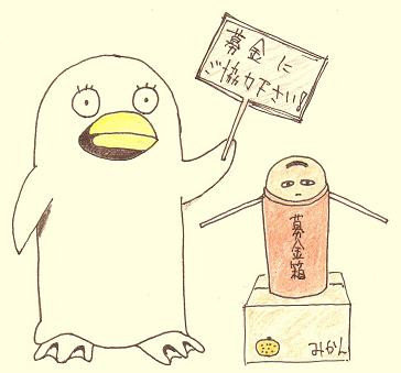 エリザベスからのお願い ほらんど さんのイラスト ニコニコ静画 イラスト