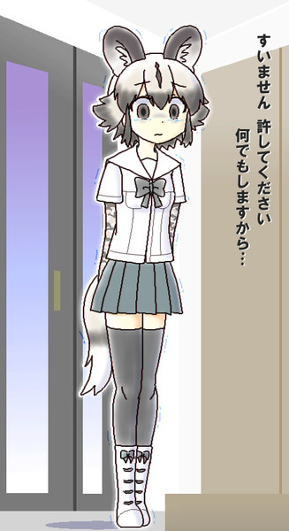 お詫び 業務用ラー油 0ℓ さんのイラスト ニコニコ静画 イラスト