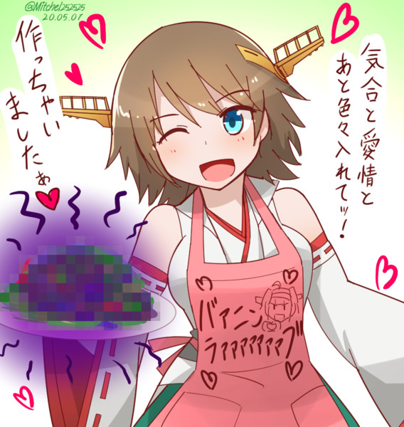 比叡カレー改二丙 ミッチェル さんのイラスト ニコニコ静画 イラスト